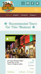 Mobile Screenshot of phuketfoodtours.com